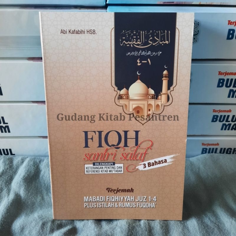 Fiqh Santri Salaf Saku Terjemahan Mabadi Fiqh Fikih Fiqih Fiqhiyah