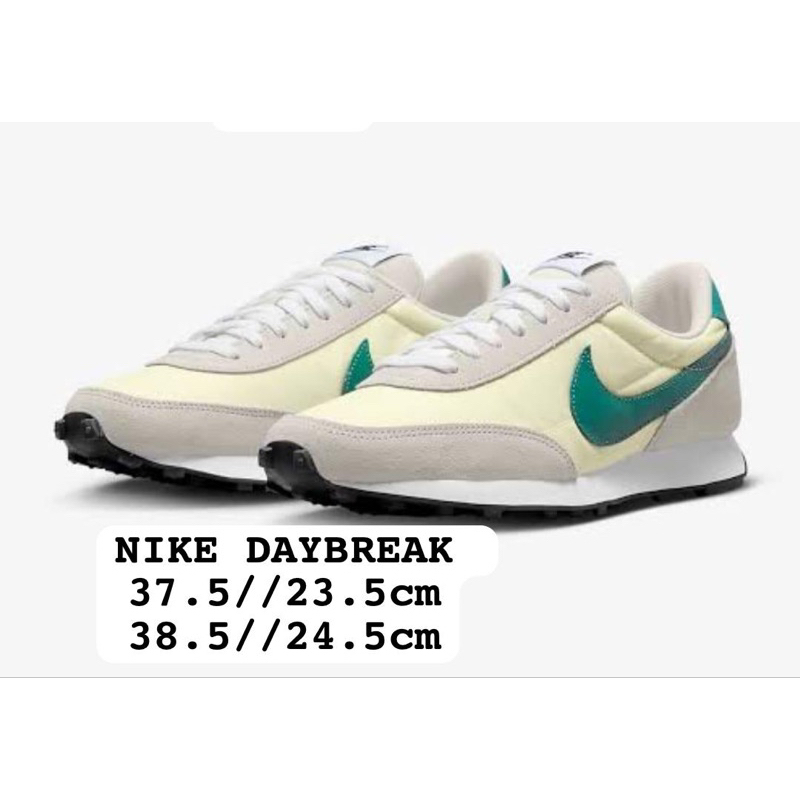 NIKE DAYBREAK