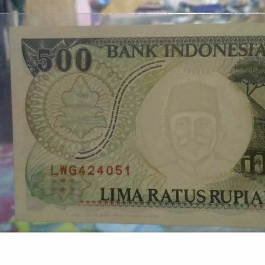 Uang kuno Rp 500 Monyet Bergantung 1991