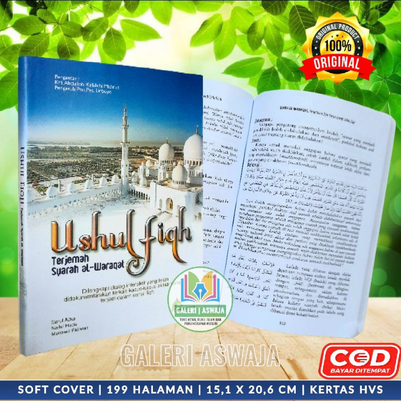 Ushul Fiqh Terjemah Syarah Al Waroqot Lirboyo Penjelasan Al waroqot Lirboyo Terjemah Waroqot Lirboyo