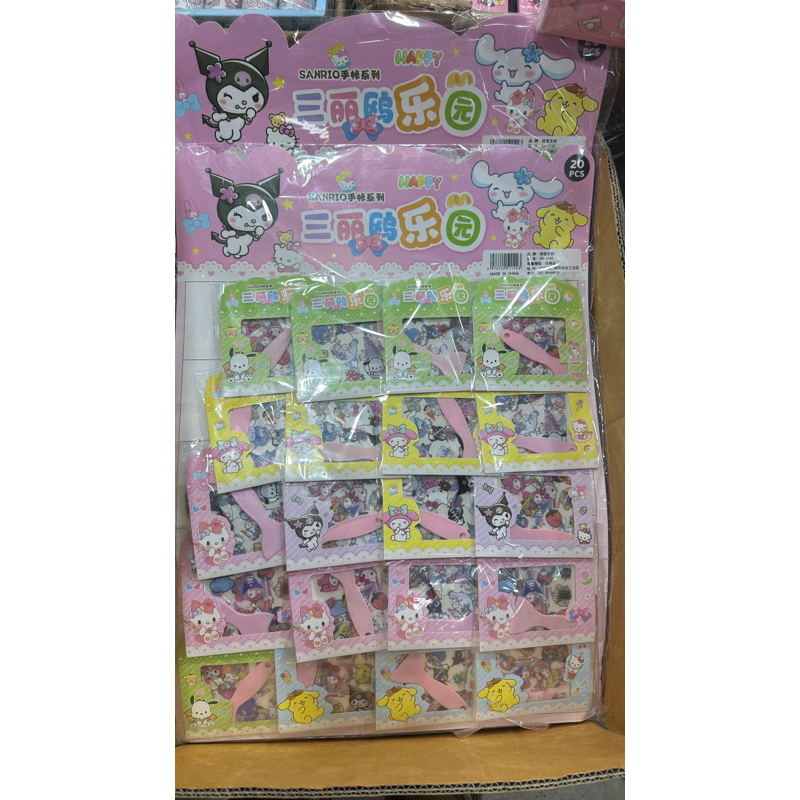 

STICKER DIY SANRIO VIRAL INCLUDE SPATULA