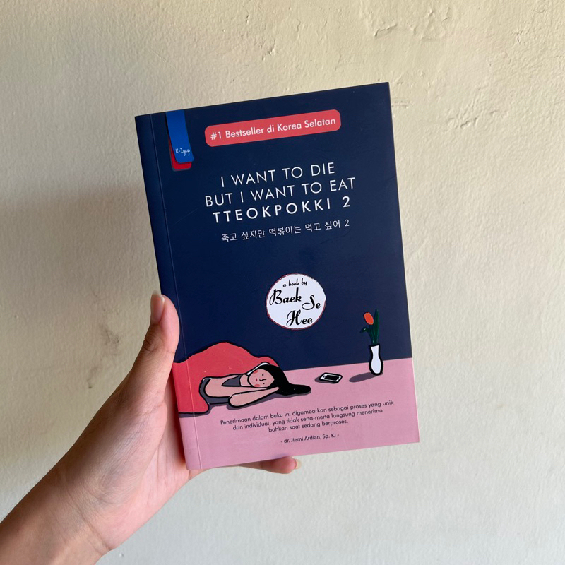 [ORIGINAL] PRELOVED NOVEL I WANT TO DIE BUT I WANT TO EAT TTEOKPOKKI 2