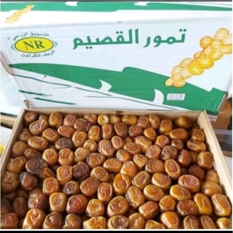 

kurma Sukari 500 gram kemasan dus nr