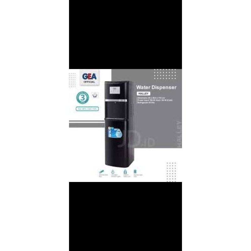 dispenser Gea Halley