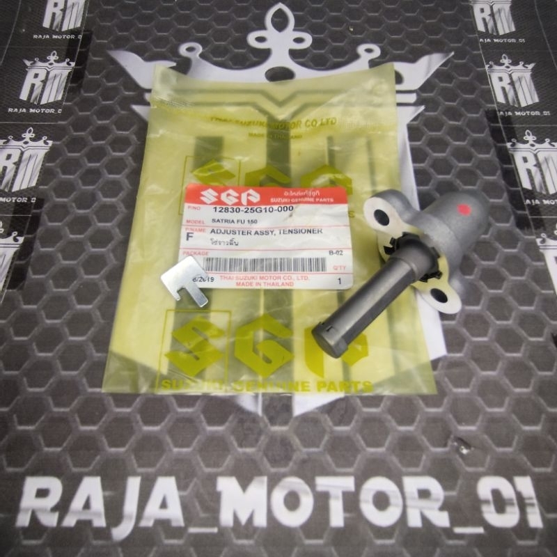 TONJOKAN KETENG TONJOKAN RANTAI KETENG SATRIA FU