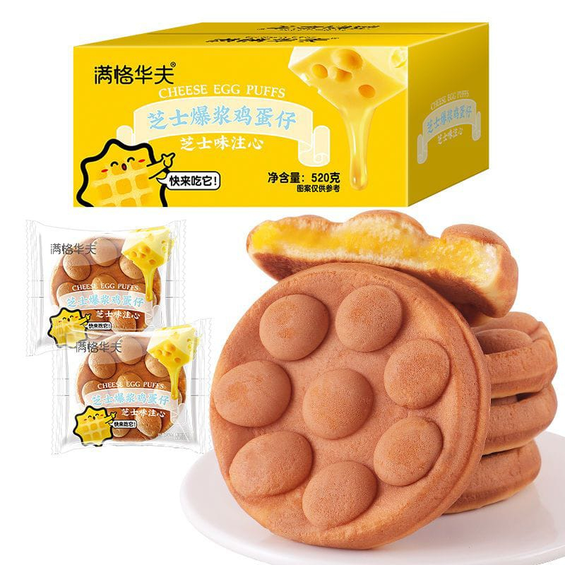 

[PRE-ORDER] WAFFLE FILLING CHEESE