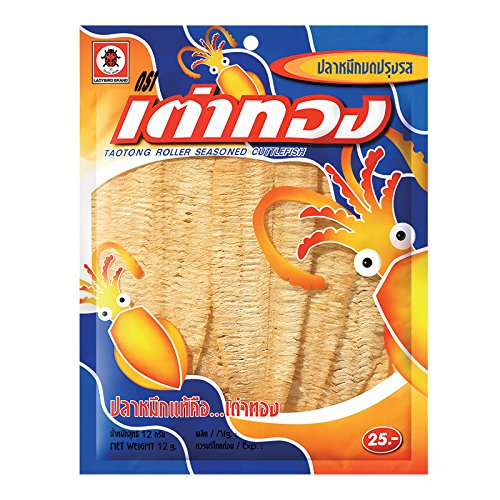 

Taotong / Sotong Kering 18 gram
