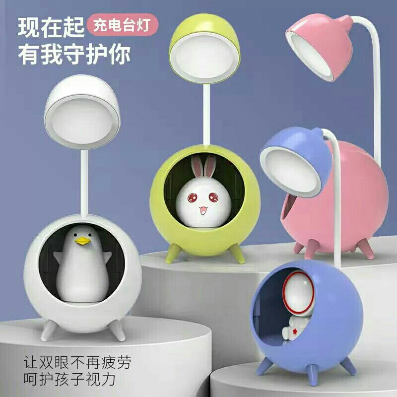 LAMPU MEJA LAMPU BELAJAR MODEL ASTRONOT ALIEN2 MODE CAHAYA BISA CAS USB