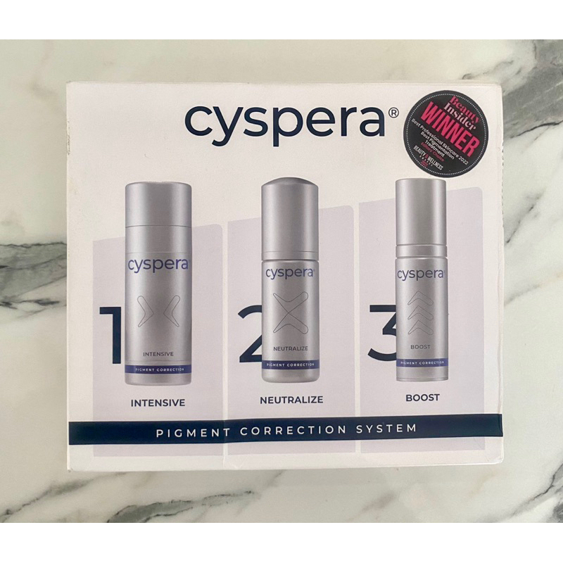 ENS SKIN SPECIALIST CysperaPigmentCorrectionSystem(BUNDLE)