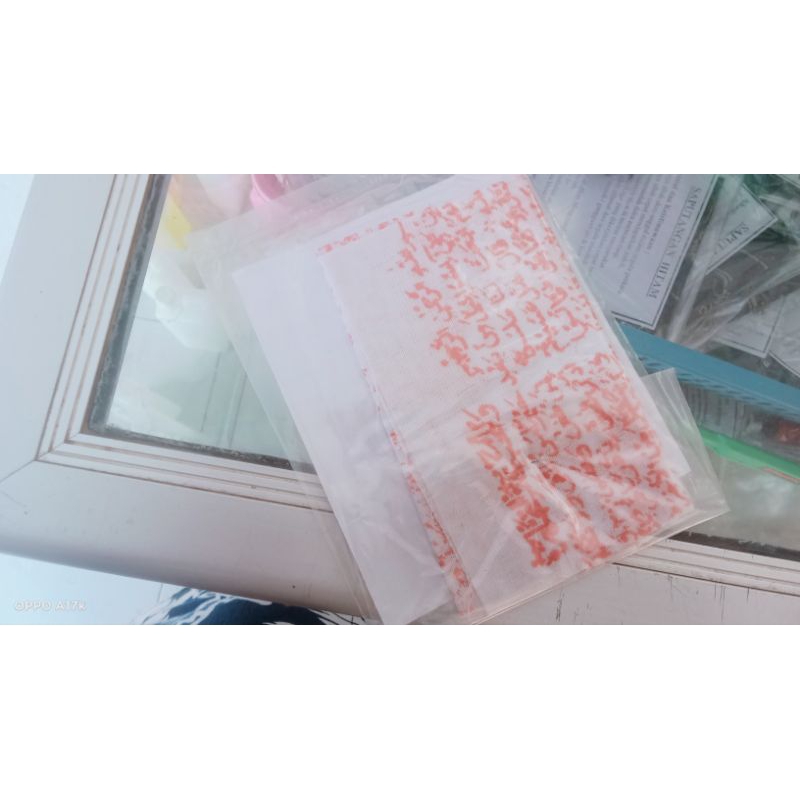 

Asma' ayat limo pondok Darussalam Tegal Rejo Pasuruan