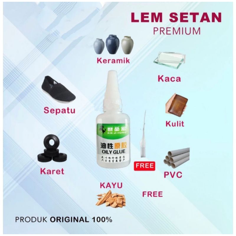 

Lem Super Serbaguna Lem Korea Lem Setan Super Perekat Kuat oily glue original