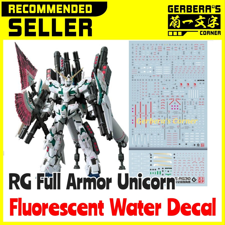 Fluorescent Water Decal RG Full Armor Unicorn Evo Studio