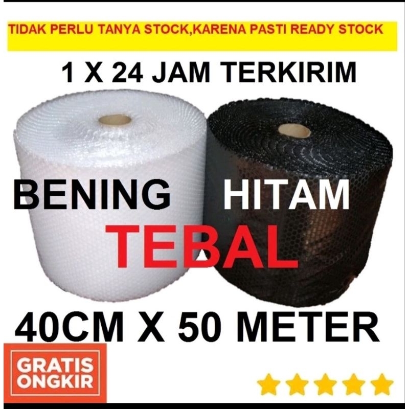 

BUBBLE WRAP 40 CMX50 METER