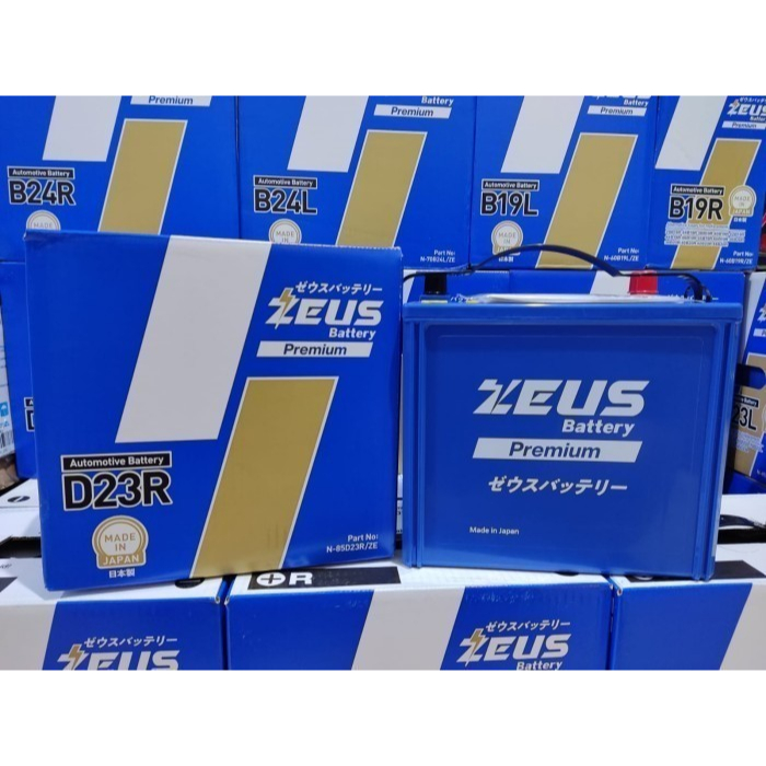 Aki Mobil Grand Virata Suzuki Zeus MF Aki Kering 55D23R