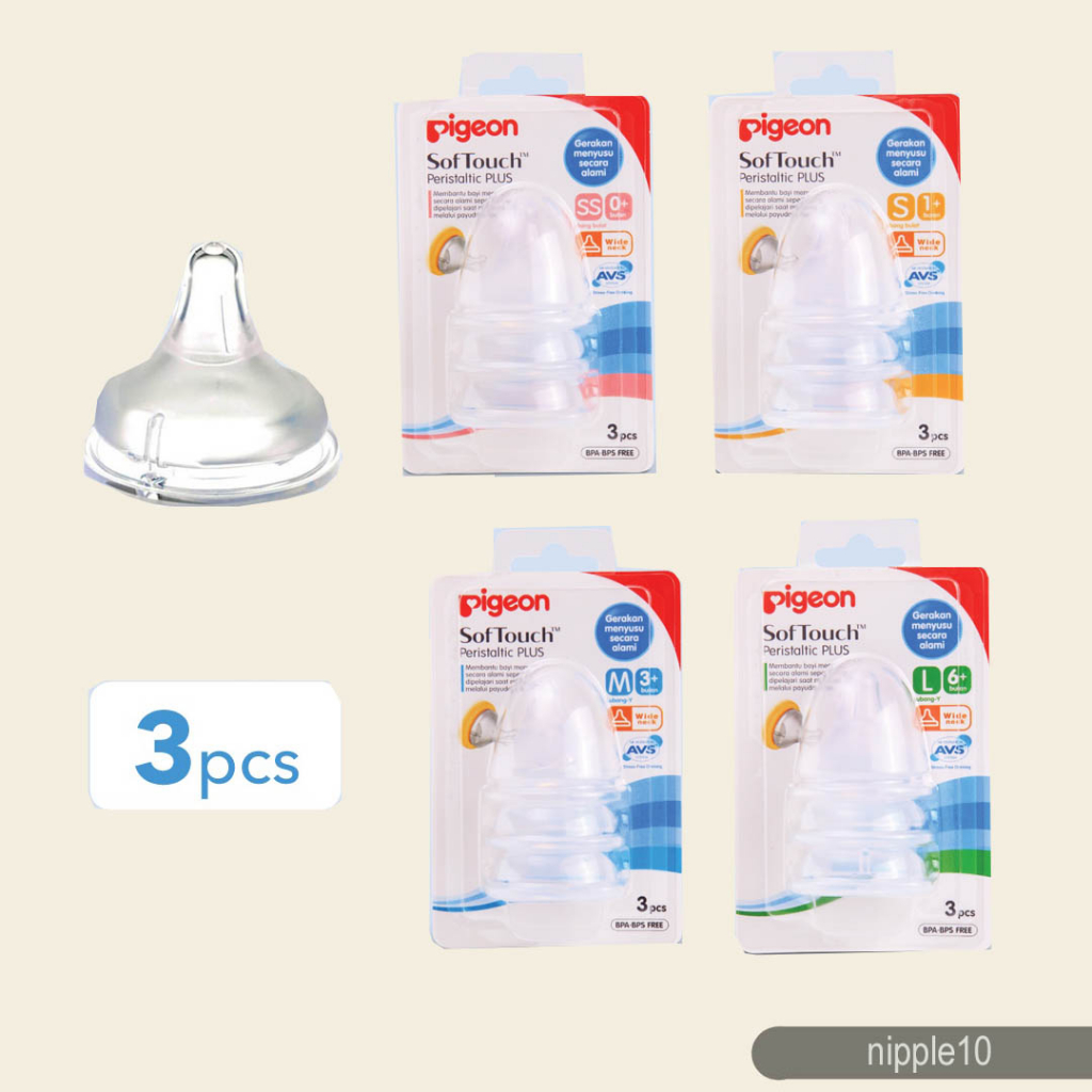 PIGEON NIPPLE PERISTALTIC PLUS BLISTER ECER - NIPPLE PIGEON PERISTALTIC NIPPLE PIGEON MURAH Nipple10