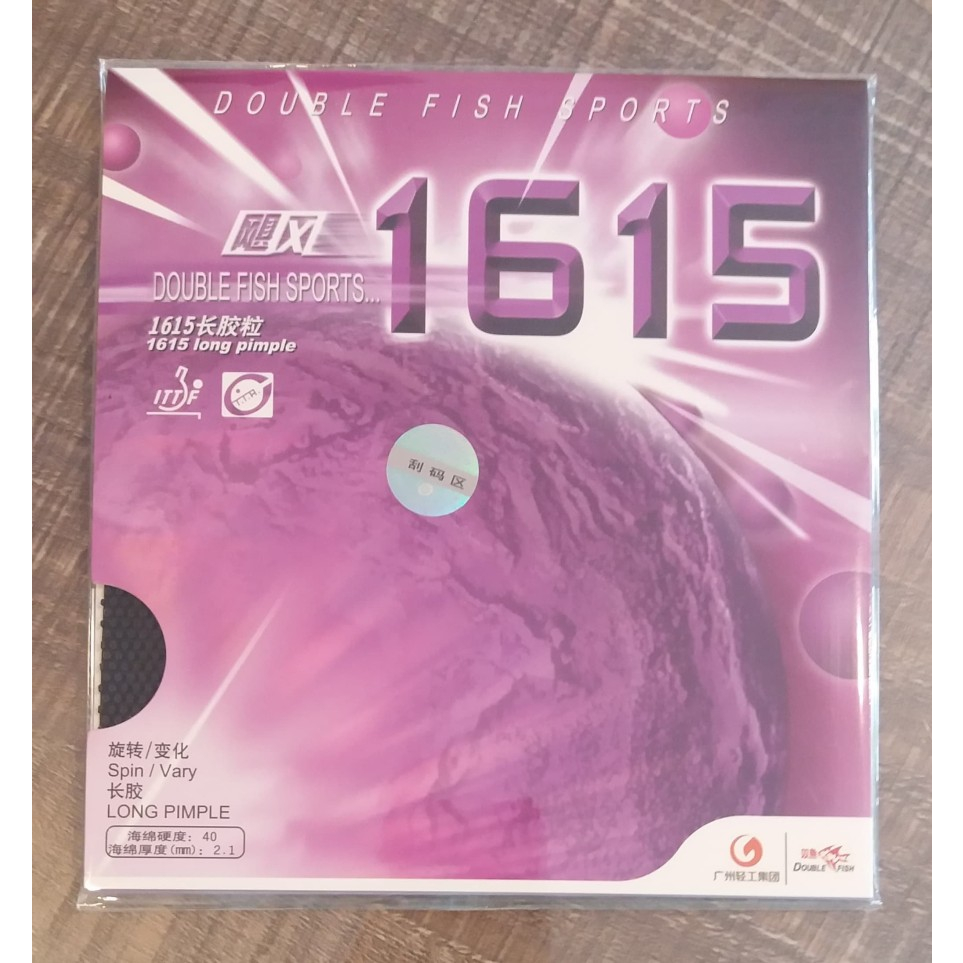 Rubber Karet Bat Double Fish 1615 Sponge Long Pips Bintik OX Panjang