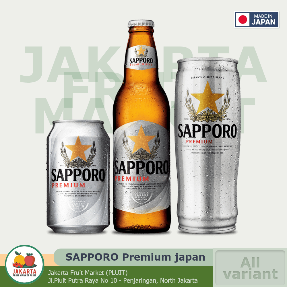 

Sap minuman jepang