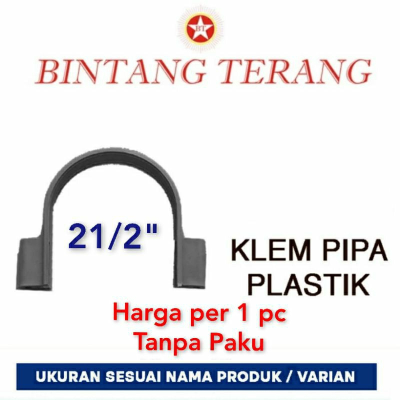 Klem Pipa PVC 21/2" / Clamp Pipa / Klem Pipa Plastik
