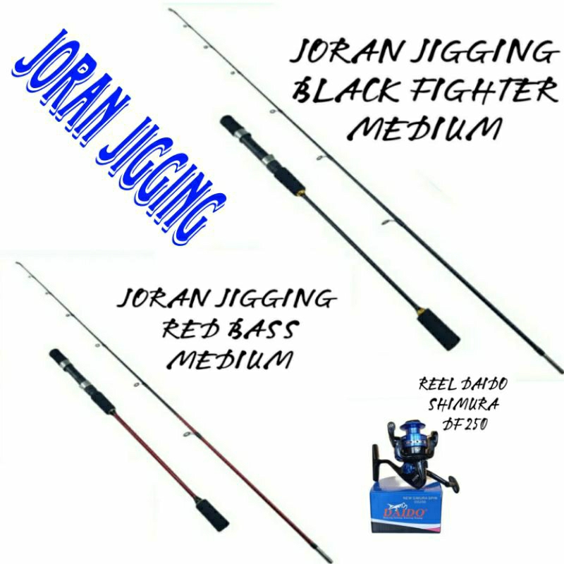 Joran Jigging Fiber Solid Galatama laut 150/165/180/198cm