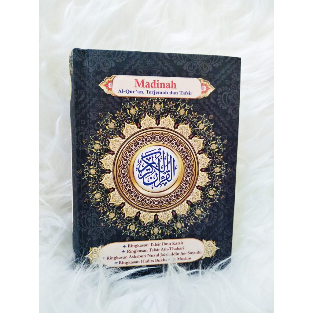 Al Quran Terjemah dan Tafsir Per Kata  ( Al Quran Madinah Ukuran A6 / Kecil  / Tanggung ), Jabal