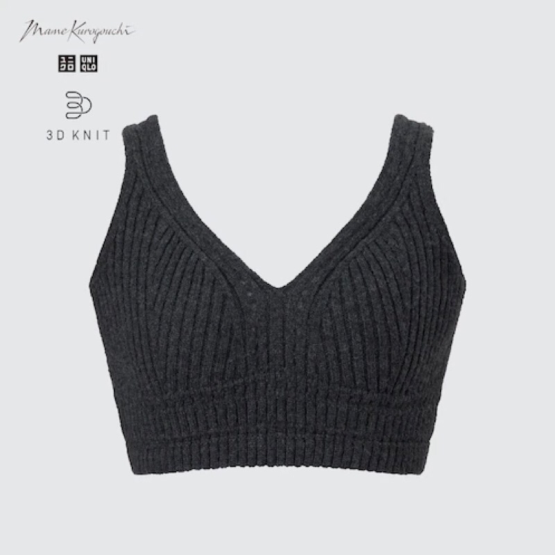 UNIQLO Mame Kurogouchi 3D Knit Ribbed Bra Rib Rajut Wanita