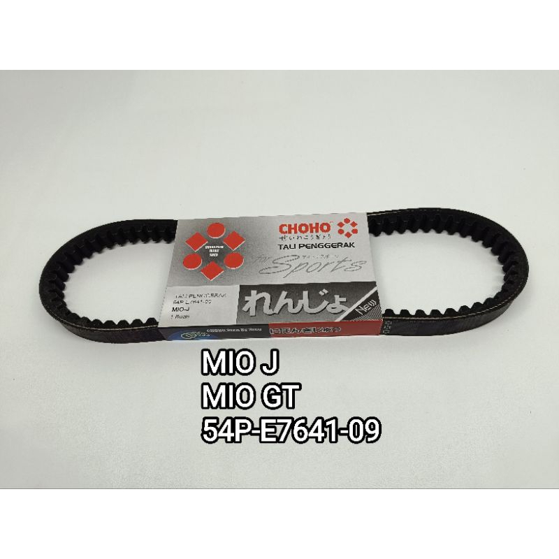 CHOHO VANBELT VBELT FANBELT MIO J GT 125