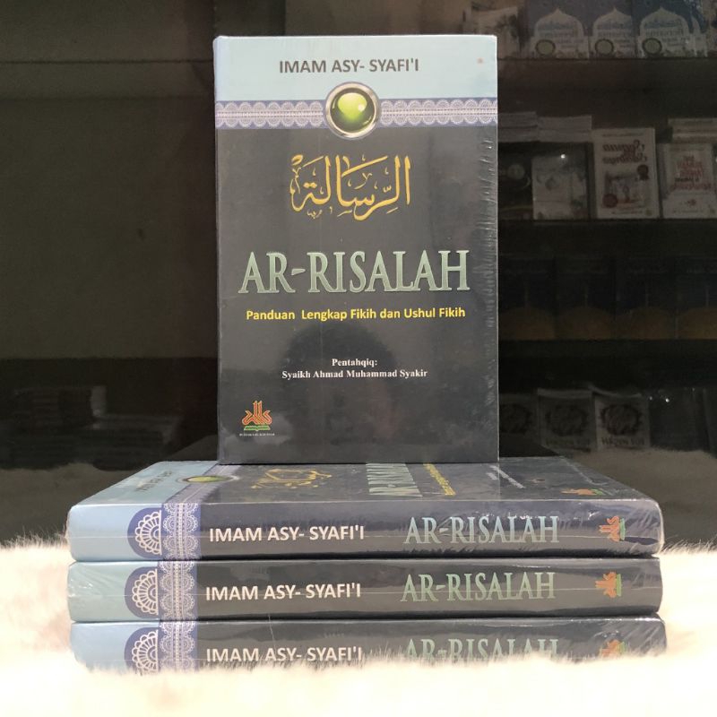 Ar-Risalah - Imam Asy-Syafii