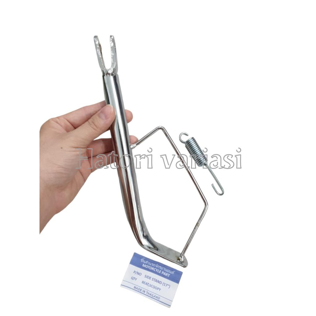 Standar Samping beat ring 17 standar satu beat ring 17 Beat Scoopy vario vario 125 ring 17 Krom