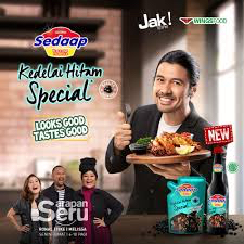 

[CISMART]kecap sedaap kedelai hitam 520ml