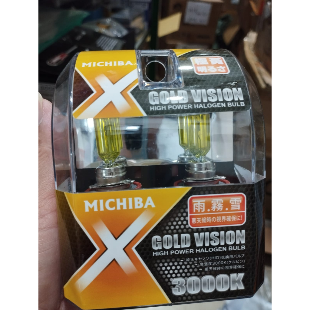 Foglamp Headlamp H11 Halogen