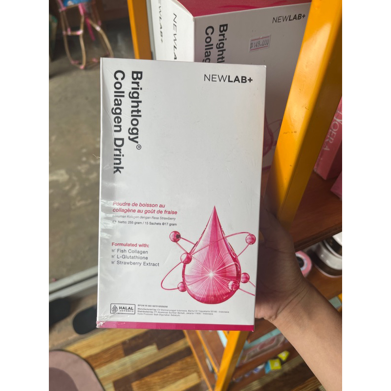 BEAUDELAB COLLAGEN DRINK