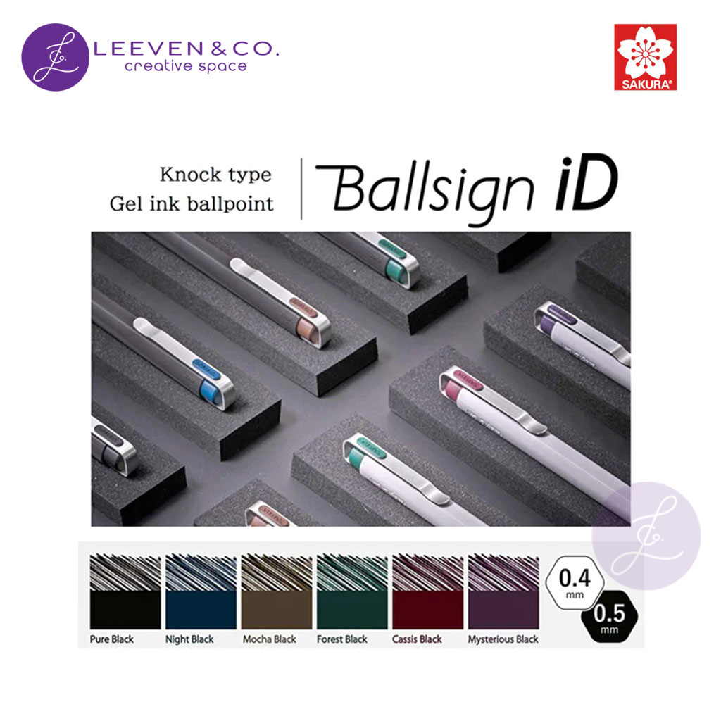 

SAKURA BALLSIGN ID GEL PEN 0.4 / 0.5 MM VINTAGE COLORS