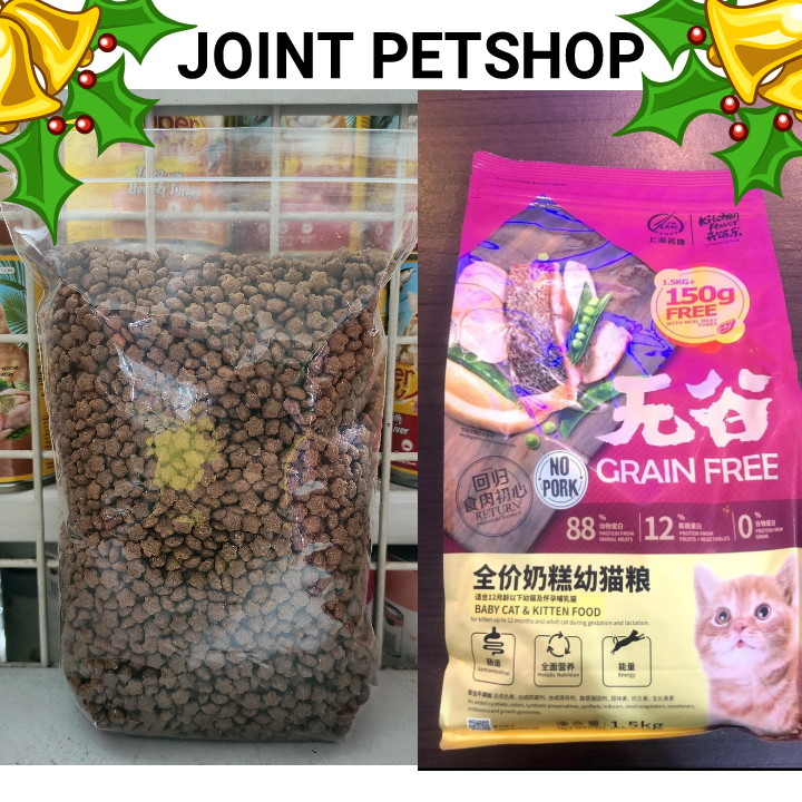 Makanan Kucing Kitchen Flavour Grainfree Baby Kitten Kemasan 1KG Dry Food