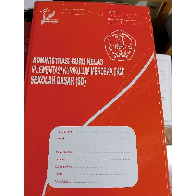 BUKU ADMINISTRASI GURU KUMER