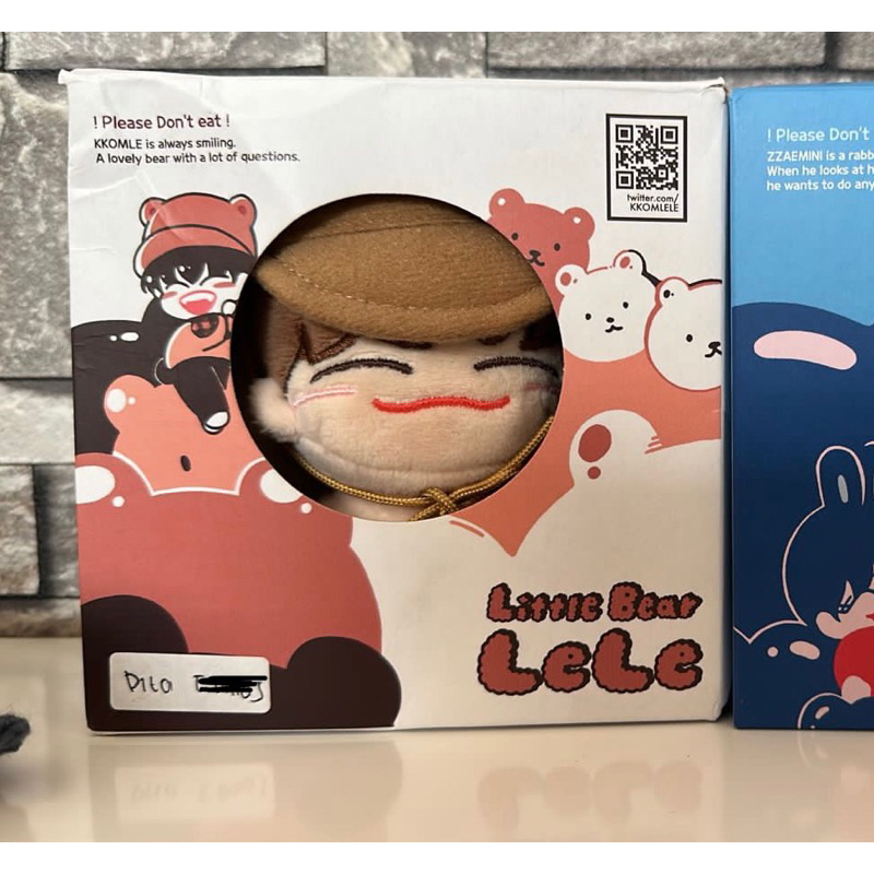 kkomle ready ina(chenle doll)