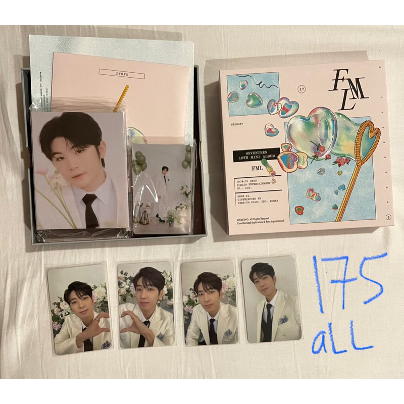 fml carver set booklet woozi rpc wonwoo