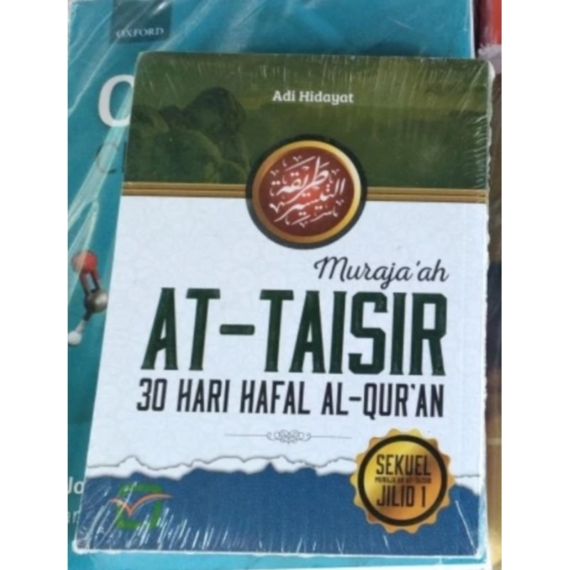 buku at taisir adi hidayat buku muraja'ah AT - Taisir 30hari hafal AL - Qur'an jilid 1