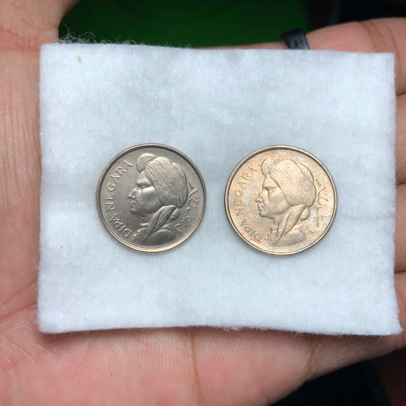 Koin Kuno Dipanegara 25 Sen Tahun 1951 Padi dan Kapas