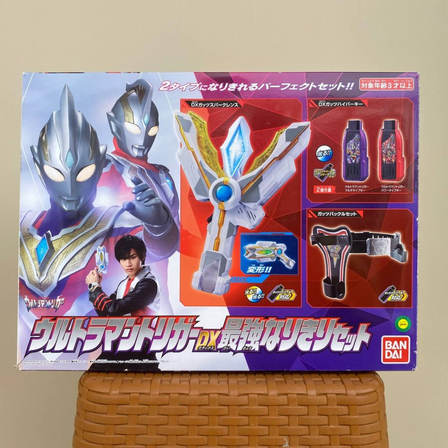 Bandai Ultraman Trigger DX Guts Spark Lens Sparklence Buckle Set