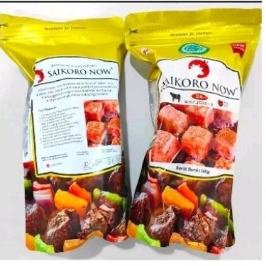 

saikoro beef steak