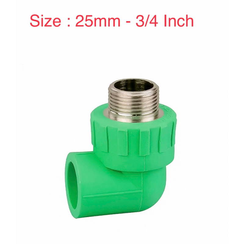 Elbow Drat Luar 25mm / Elbow Drat Luar 3/4 Inch PPR