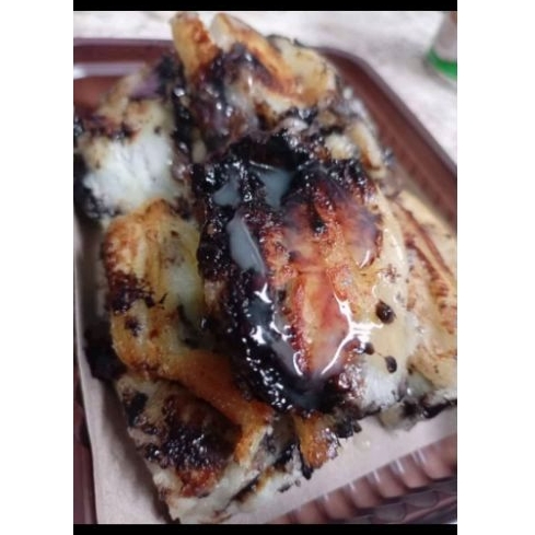 

Tape bakar coklat susu