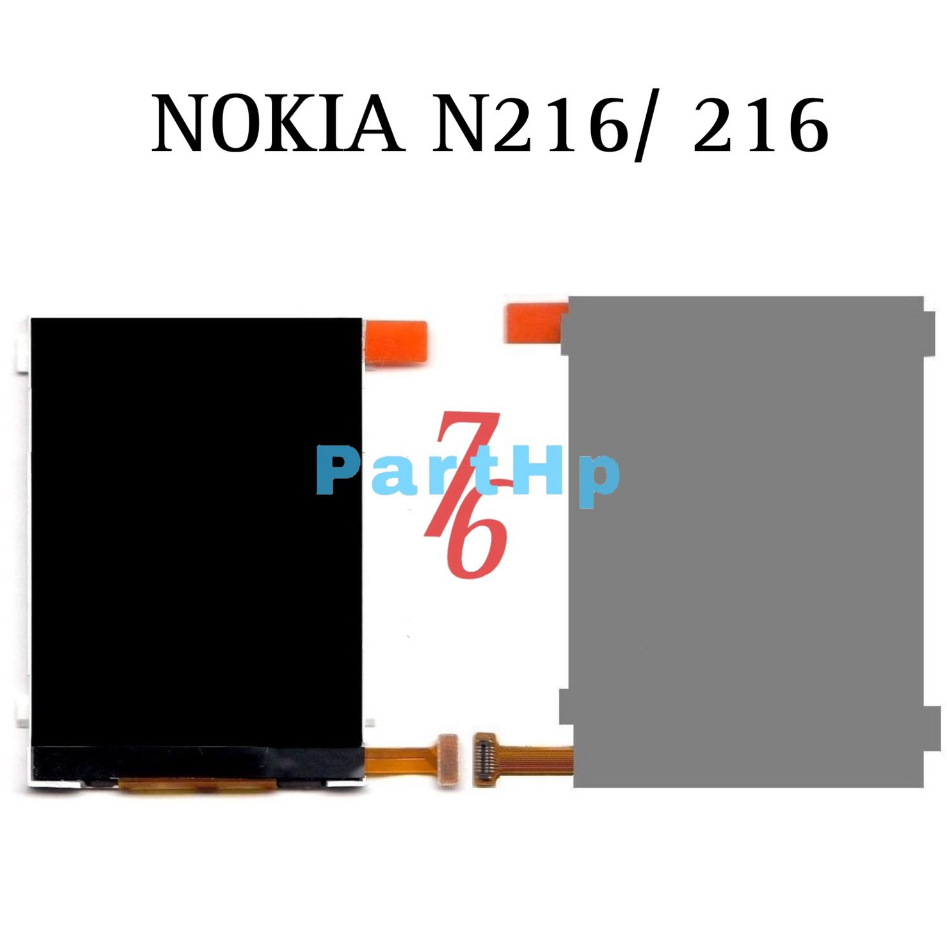 LCD Only Nokia N216 / 216 / 150 / N230 / RM - 1172 / 500 RM - 750.