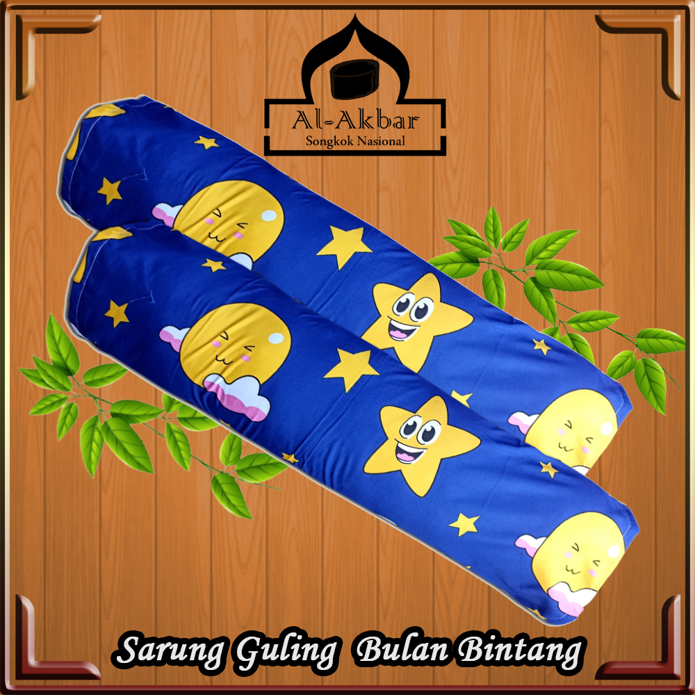 PROMO GILAA !!! SARUNG BANTAL &amp; SARUNG GULING PREMIUM QUALITY/ sarung bantal motif Estetik/sarung guling motif Estetik