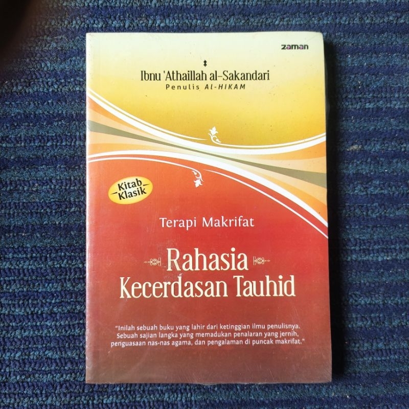 TERAPI MAKRIFAT -  Rahasia Kecerdasan Tauhid