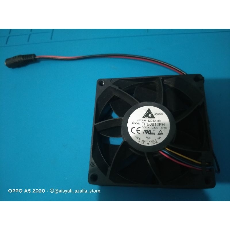 FAN DC 12V 8x8