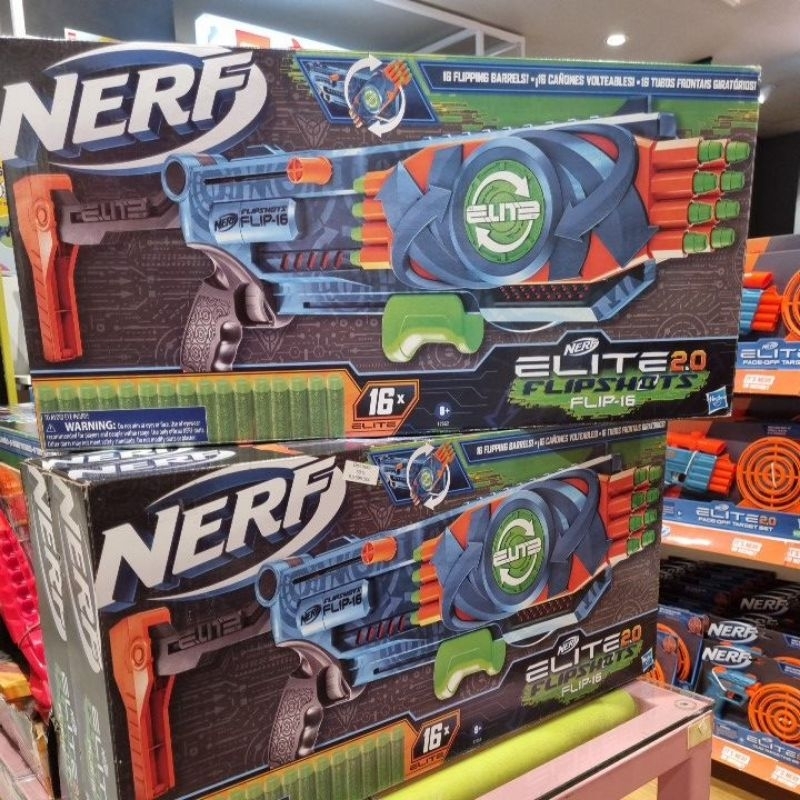 nerf elite