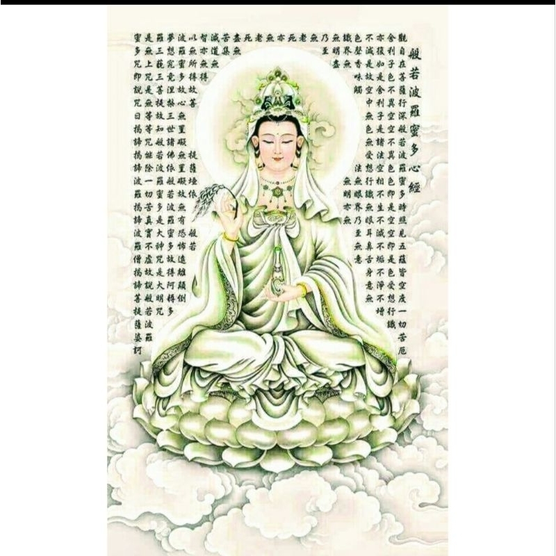 Repro Digital Lukisan Gambar Dewa Dewi Kwan Im Guan Yin Pu Sha Bodhisattva Konghucu Buddha Tao