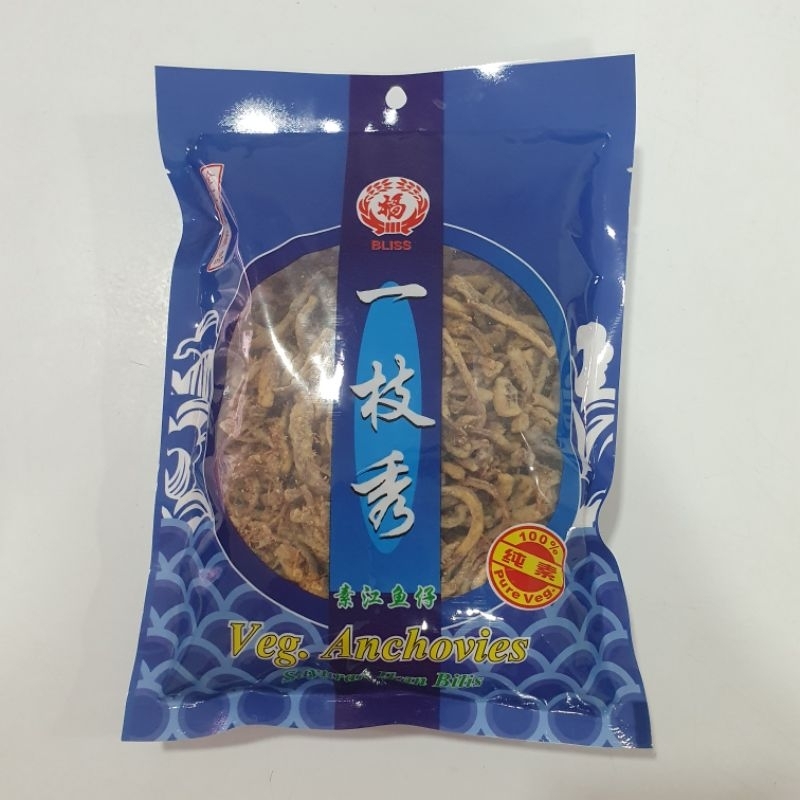

Vegetarian anchovies - Sayuran ikan bilis