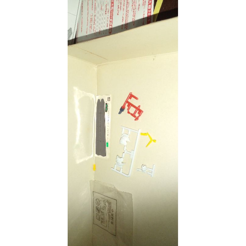 HGUC Gundam Mkll aeug part kepala